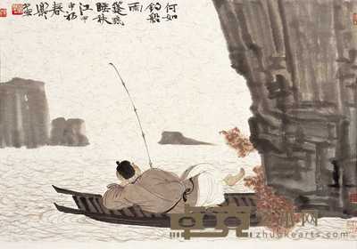 徐乐乐 甲申（2004年）作 人物 镜心 46×68.5cm